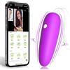KRHINO App con IntVibratoreper Donna Punto G Vibratore Sexy Shop Hot Oggetti Vibratori Donna Vibratoreper Donna Telecomando Distanza App con Intelligente Bluetooth iOS e Android,10 Modalità