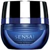 Sensai Cellular Performance Extra Intensive Eye Cream - 15 ML
