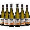 Agriverde 6 Bottiglie x 750ml - RISEIS PECORINO IGT TERRE DI CHIETI BIO