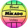 CUCUBA Pallone da Volley Beach Volley In Gomma Modello Soft Leggero da Allenamento o Partita Misura Regolamentare