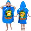 BITOYO Teli Mare Bambini con Cappuccio Asciugamano Poncho Bambini per Spiaggia Bagno Doccia Nuotare Piscina Accappatoio per Ragazze Ragazzi Bambini Asciugamano 6-14 Anni (Tigre)