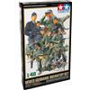 Tamiya Set Fanteria Tedesca Scala 1:48