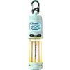FLEXTAILGEAR FLEXTAILGEAER Tiny Repeller S, repellente per zanzare elettrico portatile, con lampada da campeggio (luce d'aria, fino a 400 lm), batteria da 4800 mAh, funzione di riscaldamento a 165 °C, impermeabile