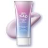 SKIN AQUA Rohto - Protezione solare Skin Aqua Tone Up UV Essence, SPF50+, PA++++, 80g