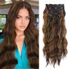 DKDDSSS 4 Pezzi Clip in Extension Capelli, Clip in Hair Extension Set, Ricci Ondulati Sintetici Posticci Capelli Extension con CliP per Donna 55 cm