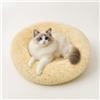 MDDK DY Cuscino per Cani, Cuccia Cane Interno Morbida Rotonda, Cuccia gatto Lavabile e soffice, Base Antiscivolo e Anti-ansia, lettino per cani 50 cm Beige Chiaro