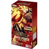 One Piece The Best 2 PRB02 Booster Box 10 Bustine versione Giapponese