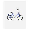 Carnielli Pieghevole 20 - City Bike