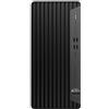 HP Compatibili marca modello ELITE 800 G9 SFF i5-13500 2.5GHz RAM 16GB-SSD 512GB NVMe-DVD±RW-INTEL UHD GRAPHICS 770-WI-FI 6E-WIN 11 PROF (627Z2ET#ABZ)