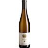 Abbazia di Novacella - Sylvaner DOC - 0,75 l