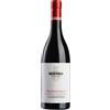 Bertani Valpolicella Valpantena DOC 2024 - Bertani