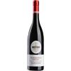 Bertani Valpolicella Ripasso DOC Valpantena 2022 - Bertani
