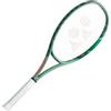 YONEX 23 Percept 100 (280G) Non Cordata 280G Racchette Da Tennis Racchetta Da Concorso Verde Chiaro - Verde Scuro 2