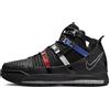 NIKE Zoom Lebron III QS, Scarpe da Basket Uomo, Universi Argento Nero, 40.5 EU