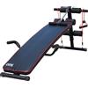 DecHome Panca Fitness Inclinata Multifunzione per Addominali Regolabile 56.5 x 135 cm - A5107D