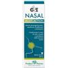 GSE NASAL MULTI-ACTION 20ML