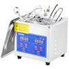 VEVOR Pulitore ad Ultrasuoni 1.3L Macchina di Pulizia ad Ultrasuoni in Acciaio Inossidabile Timer Riscaldamento Digitale Pulizia di Gioielli per Uso Domestico Personale Commerciale