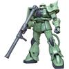 Bandai GUNDAM - 1/48 MS-06 Zaku II - Megasize Model Kit Bandai