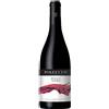 ZORZETTIG Pinot nero