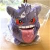 Pokémon Center Pokemon Gengar Peluche Serie Berobe Cotone Poliestere Viola da Collezione D224