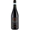 ALLEGRINI Valpolicella Ripasso DOC Corte Giara La Groletta Allegrini 2019 0,75 ℓ