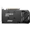 MSI VGA MSI GEFORCE RTX 5060 TI 8G SHADOW 2X OC PLUS BULK
