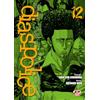 Dynit Manga Dias Police. Real Tokyo underworld (Vol. 12)
