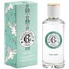 Roger&gallet (lab. Native It.) R&g H The Vert Edp 100ml