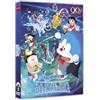 Anime Factory Doraemon il film - Nobita e la sinfonia della terra