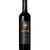 Château Prince Pierre Napoléon Bonaparte Argentella Rouge 2023 - Château Prince Pierre Napoléon Bonaparte