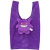 Pokémon Center Pokemon Gengar Peluche Eco Mesh Borsa Esclusiva da Collezione Elegante Viola ...