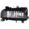 PROPOSTEONLINE Fanale Fendinebbia realizzato per Audi A5 Coupe S-LINE dal 2011 al 2016 lato passeggero H8 8T0941700D