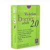 Odelfe Berrier Vi-action Adulti 2.0 5 + 5 Flaconcini