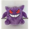 Pokémon Center Pokemon Gengar Custodia in Tessuto Peluche 19x22 cm Morbida Mascotte Viola da...