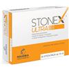 Stonex HauoraMed Stonex Ultra Integratore Alimentare - 20 Stick-Pack | Con Phyllanthus Niruri Erba Spaccapietra per la funzionalità delle vie urinarie Crisantello, Citrati di Magnesio, Potassio