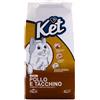Ket Cat Sterilised pollo e tacchino - Pollo e tacchino Sterilised 2 Kg - 1° ORDINE? scegli lo sconto BZR5 / BZR20 + 200 punti fedeltà