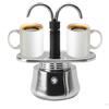 Topyond Caffettiera Moka, 2 Tazze Da 100ml Moka Doppia Testa, Macchina per Caffè Espresso Portatile in Acciaio Inossidabile, Caffettiera Induzione 2 Tazze