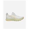 Asics Gel-kayano 32 M - Scarpe Running - Uomo - Bianco