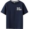 NAME IT T-SHIRT NKMLAWSON BAMBINO