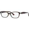 Tiffany Occhiali da Vista Tiffany TF 2187D (8134)