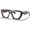 Prada Occhiali da Vista Prada PR 09YV (2AU1O1)