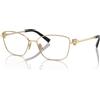 Tiffany Occhiali da Vista Tiffany TF 1160B (6021)