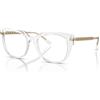 Dolce & Gabbana DG 5087 (3133)