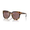 Miu Miu MU 01ZS (VAU70D)