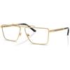 Versace VE 1295 (1002)