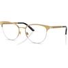 Versace VE 1297 (1002)