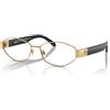 Versace VE 1298 (1002)