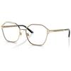 Versace VE 1299D (1252)