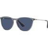 Ray-Ban Junior Erika RJ 9060S (713480)