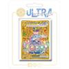 my-booster Terapagos ex 173/142 Teracristal Oro segreto X Écarlate et Violet 7 Couronne Stellaire - Box di 10 carte Pokémon Francese